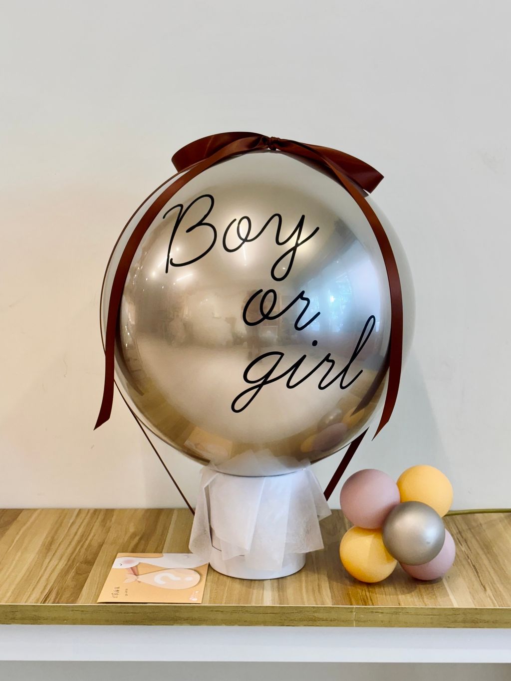 性別派對氣球 台中