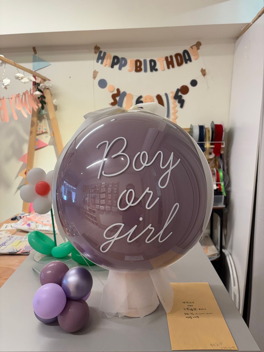 image_0B2212CF-8907-4497-BC58-33B559618254_1761505943