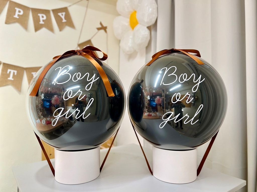 台北 Boy or girl 性別爆爆桶氣球
