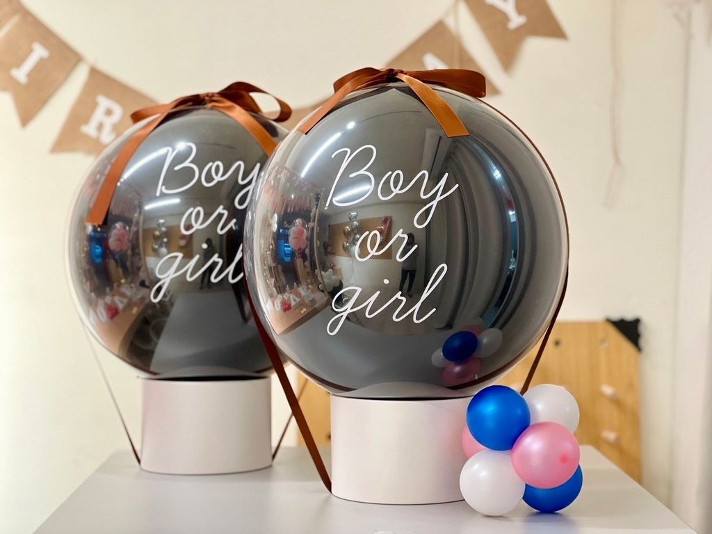 台北性別氣球派對