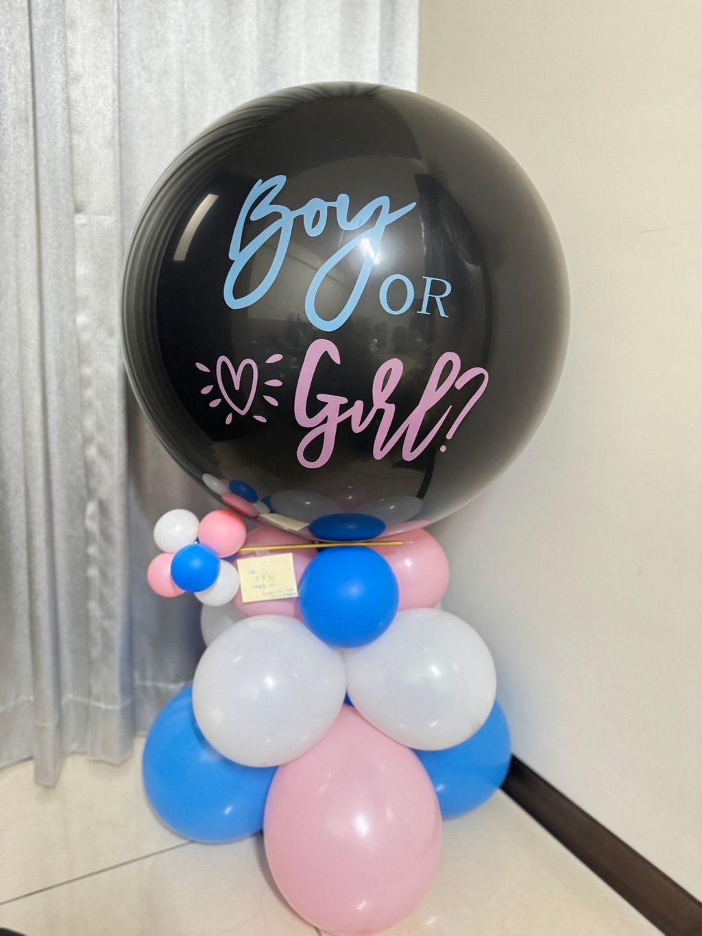 台中性別派對氣球