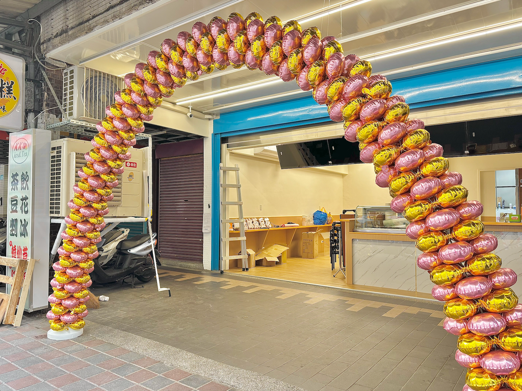 開幕螺旋氣球拱門