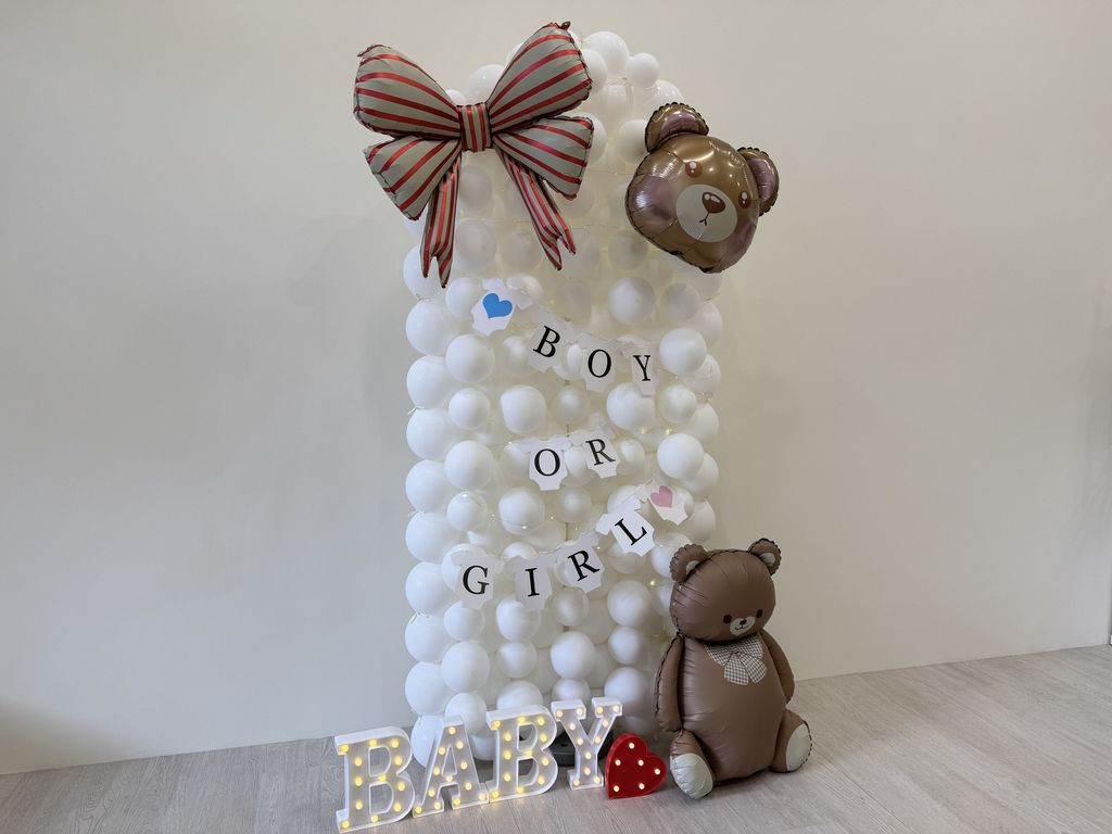 性別揭曉派對 氣球布置