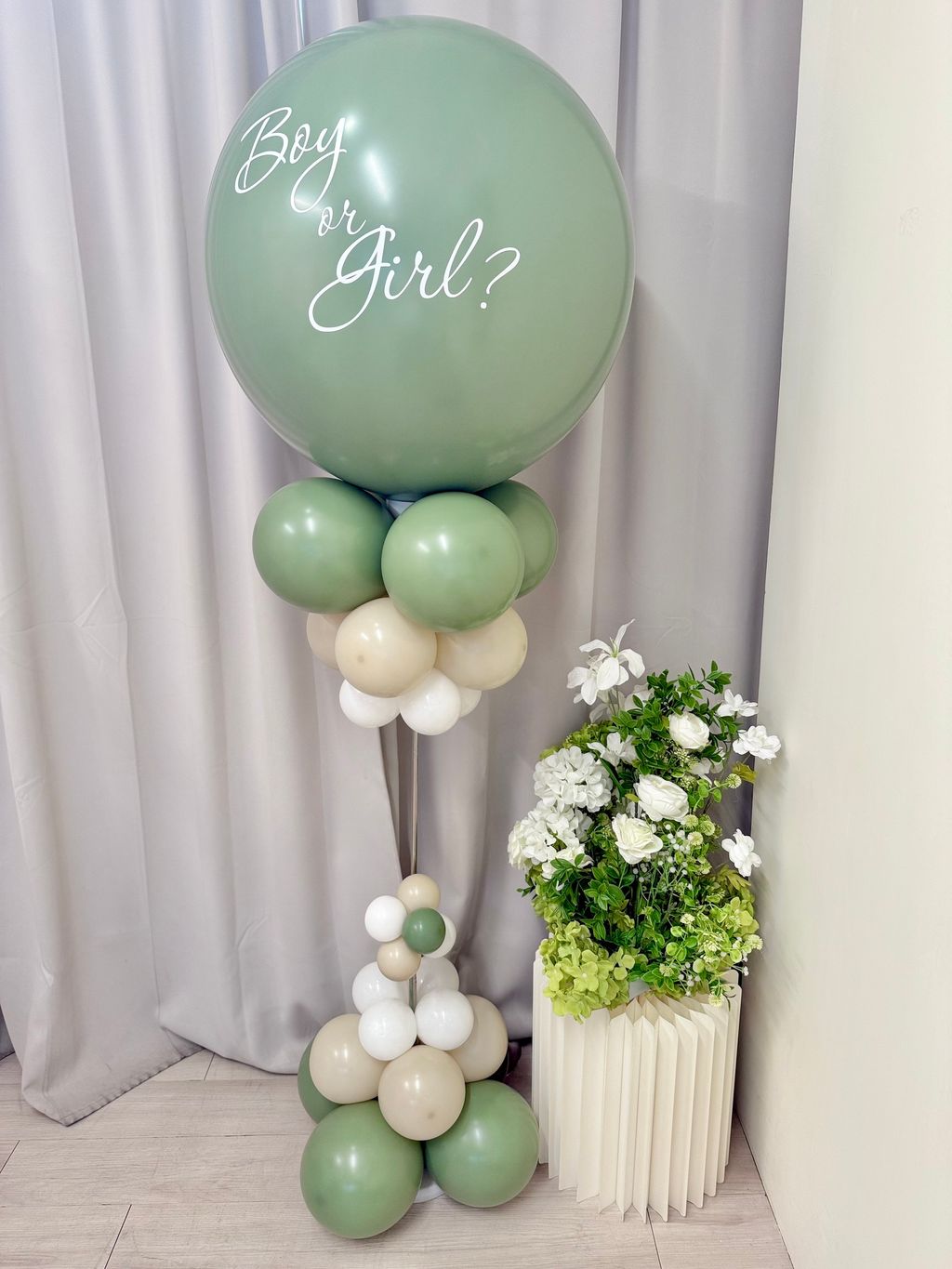 新北性別趴派對揭曉氣球