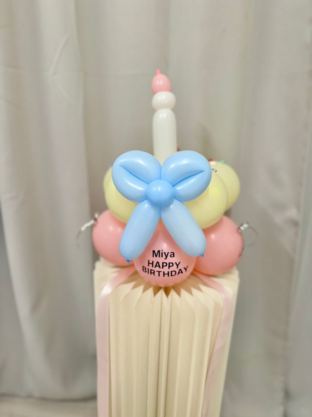 新北生日氣球蛋糕帽