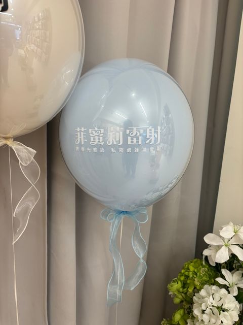 line_oa_chat_260209_004619