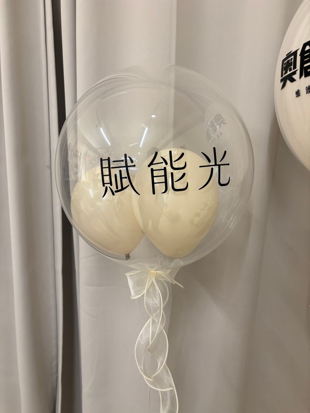 line_oa_chat_260209_004615