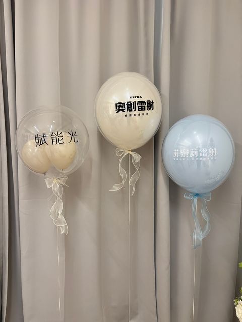 line_oa_chat_260209_004726