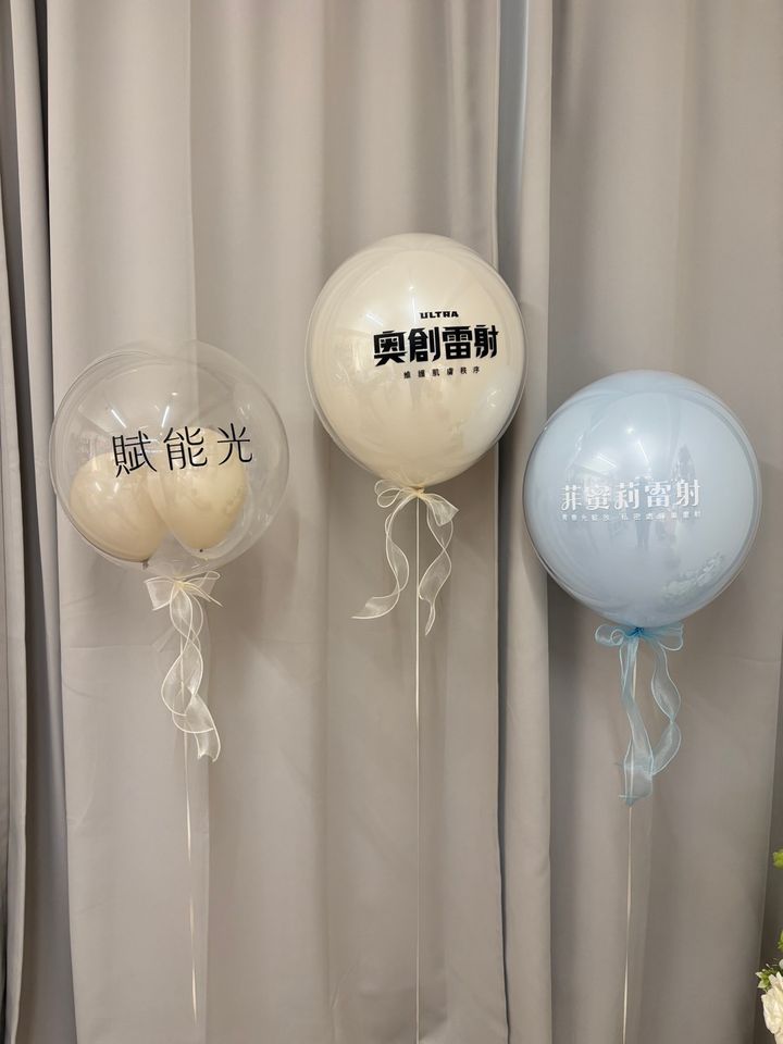 客製化企業 LOGO 空飄氣球