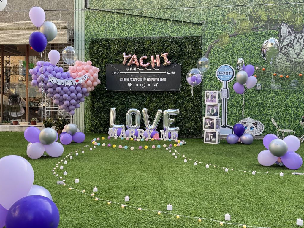 台中氣球戶外佈置