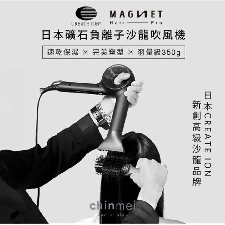 晴美-02