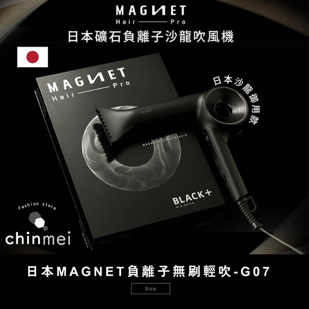 晴美_工作區域 1