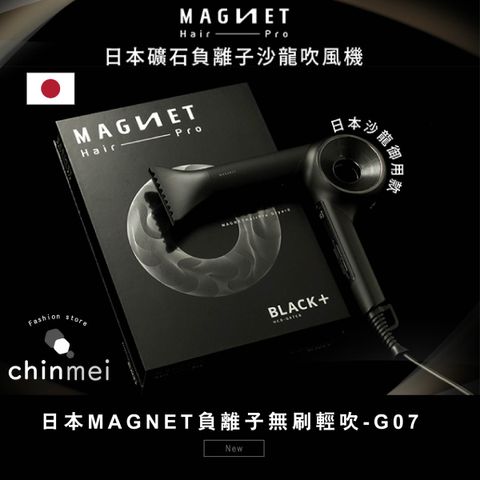 晴美_工作區域 1