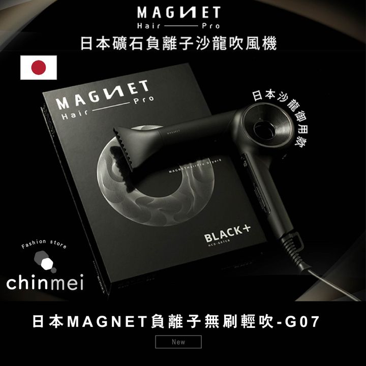 晴美_工作區域 1