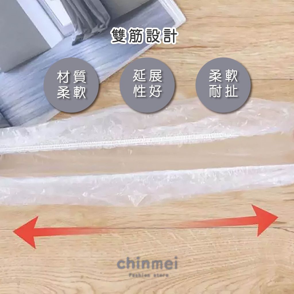 ／ᴄʜɪɴᴍᴇɪ／蟲蟲拋棄式浴帽-100入-03