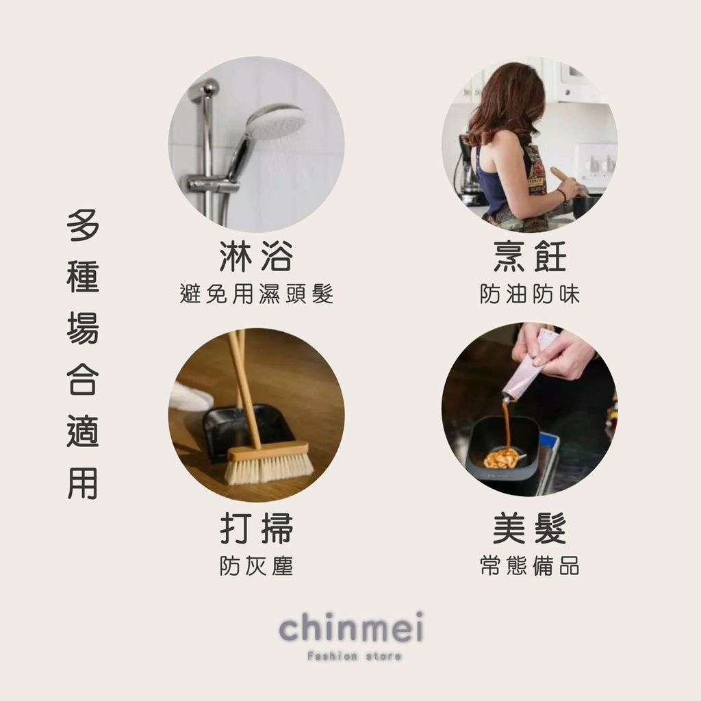 ／ᴄʜɪɴᴍᴇɪ／蟲蟲拋棄式浴帽-100入-04