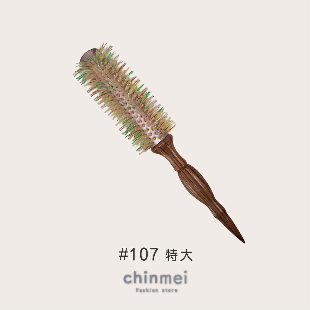 ／ᴄʜɪɴᴍᴇɪ／彩虹加長導熱鬃毛圓梳-02