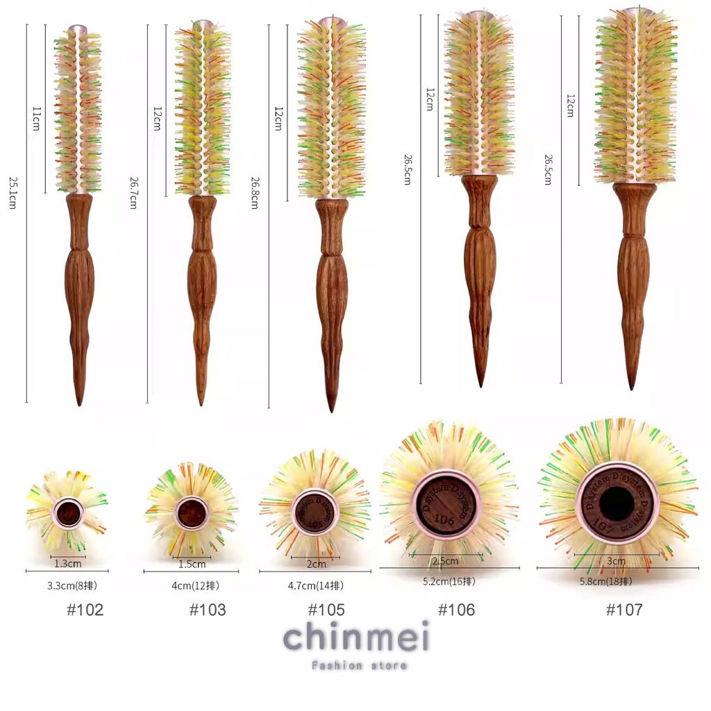 ／ᴄʜɪɴᴍᴇɪ／彩虹加長導熱鬃毛圓梳-09