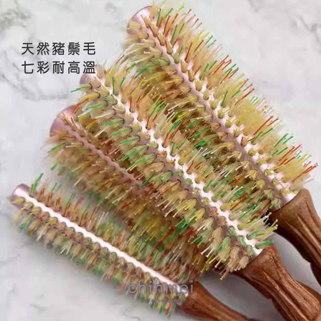 ／ᴄʜɪɴᴍᴇɪ／彩虹加長導熱鬃毛圓梳-07