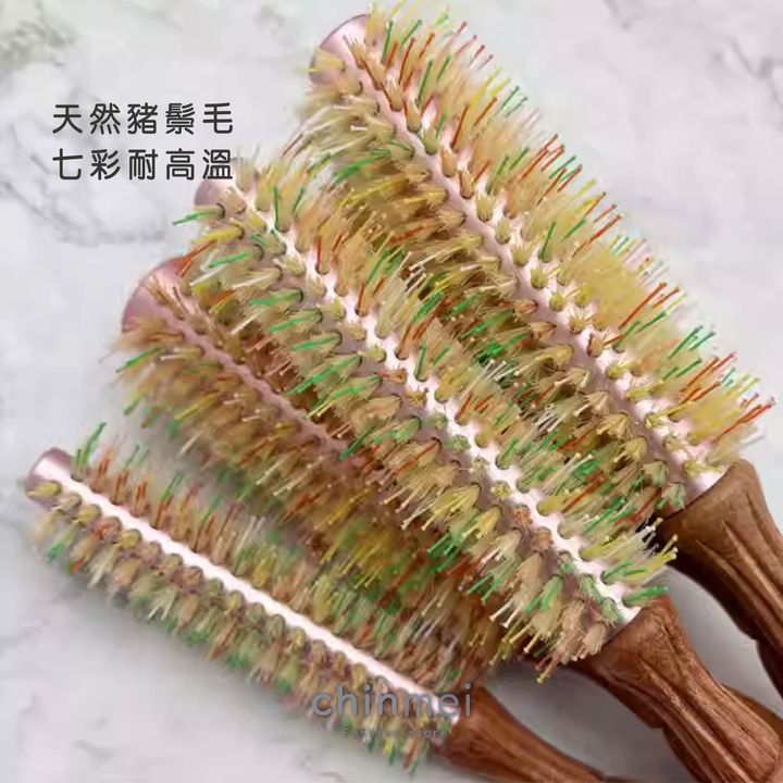 ／ᴄʜɪɴᴍᴇɪ／彩虹加長導熱鬃毛圓梳-07