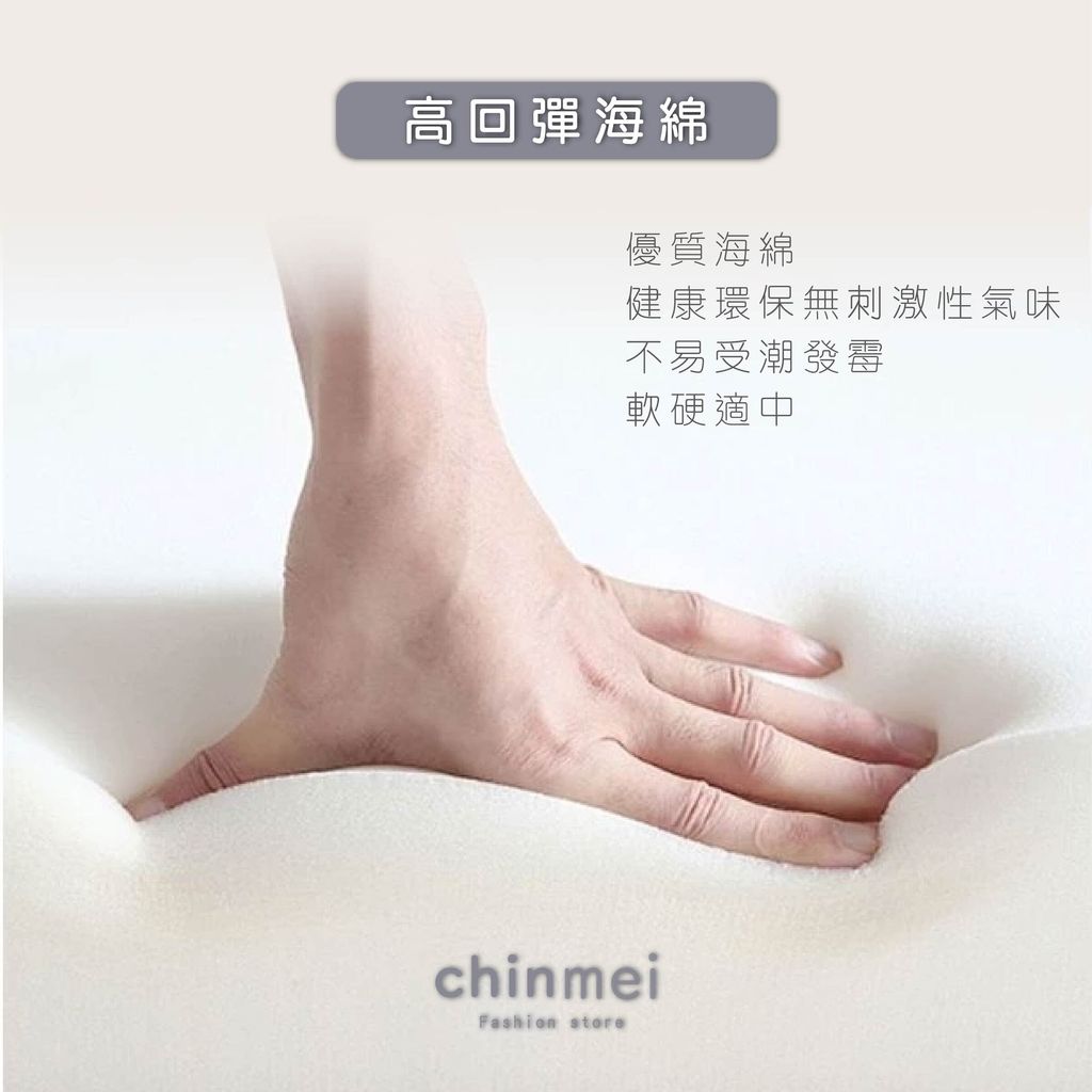 ／ᴄʜɪɴᴍᴇɪ／歐式靠背升降剪髮椅-米白-04