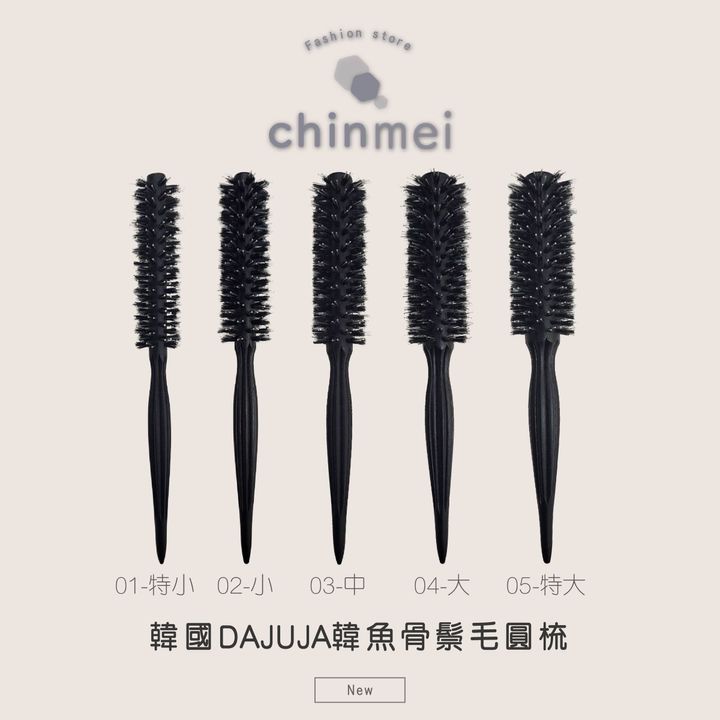 ／ᴄʜɪɴᴍᴇɪ／韓DAJUJA韓魚骨鬃毛圓梳-01