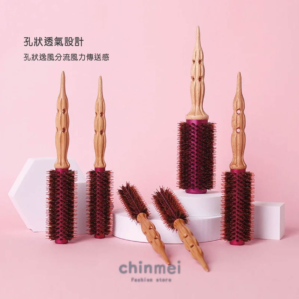 晴美韓DAJUJA玫瑰紫鬃毛導熱圓梳-08