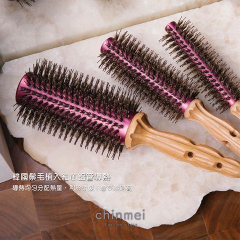晴美韓DAJUJA玫瑰紫鬃毛導熱圓梳-07