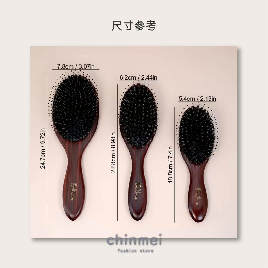 晴美黑檀木鬃毛包頭梳-05