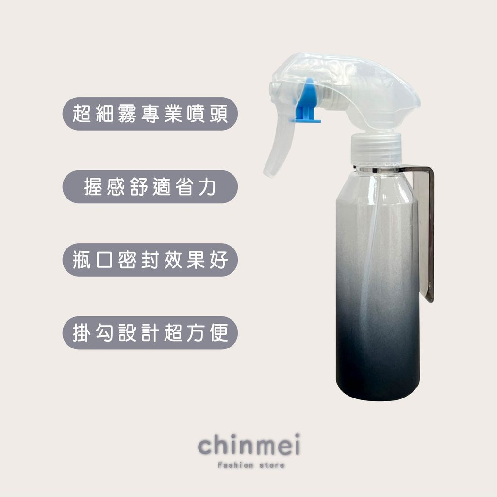 晴美腰掛透明小-漸層灰.藍.黃.紅-04