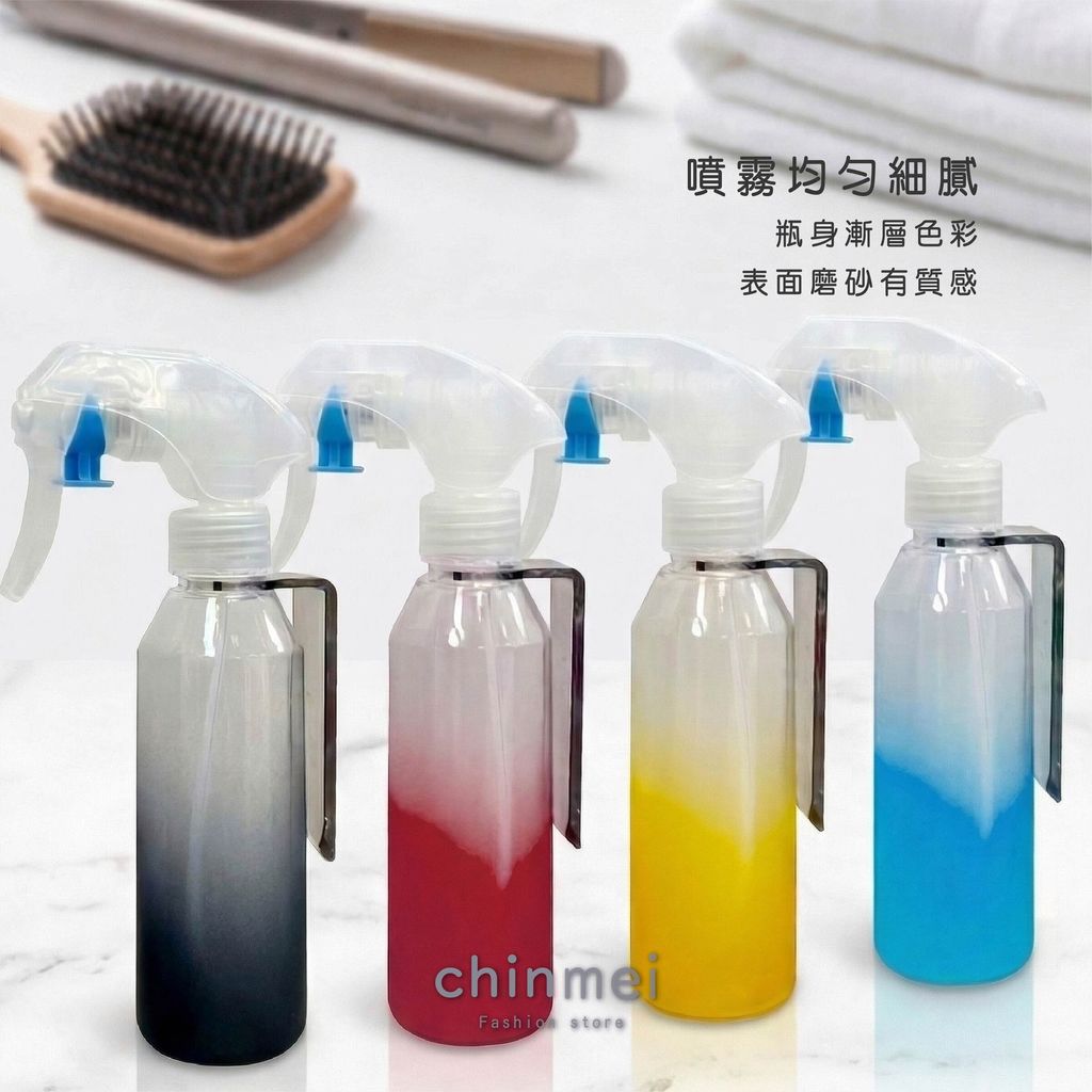 晴美腰掛透明小-漸層灰.藍.黃.紅-02