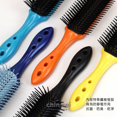 ／ᴄʜɪɴᴍᴇɪ／日本YS-T09負離子九排梳-02