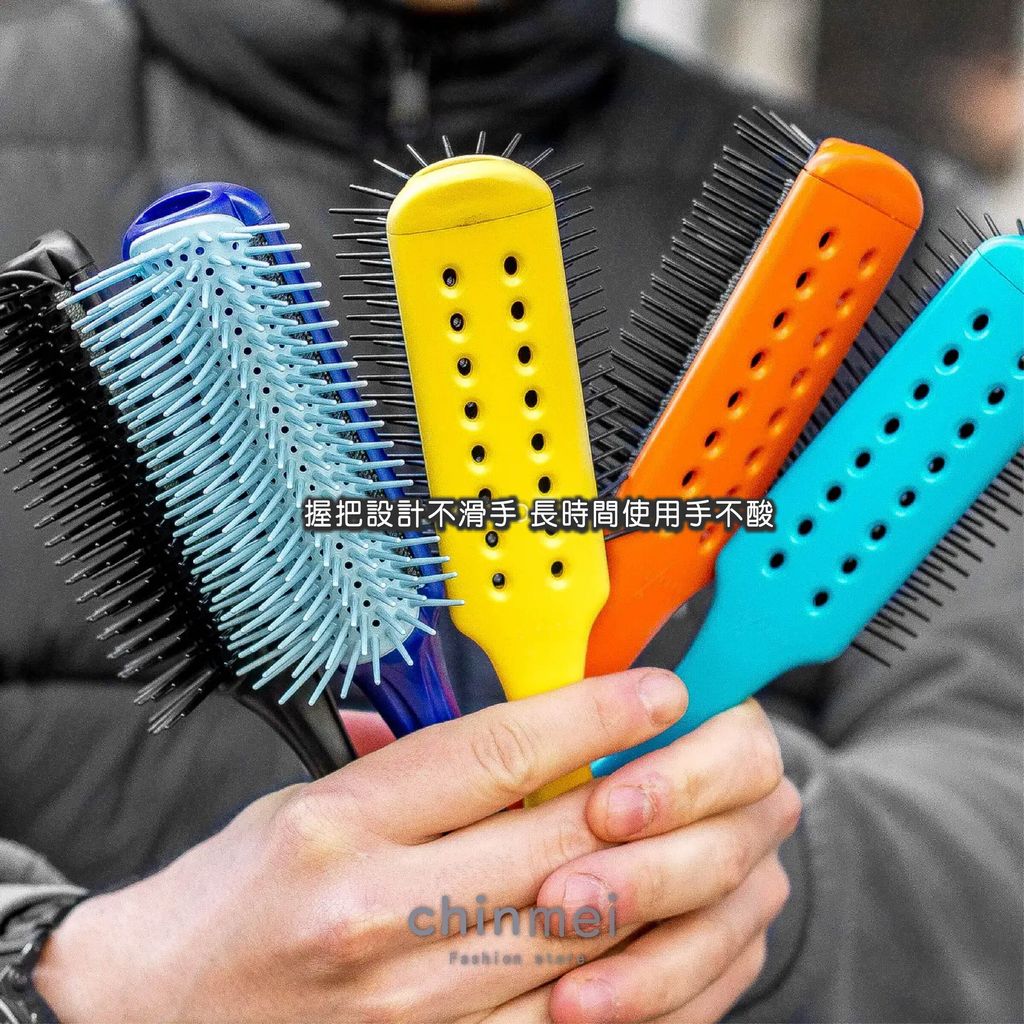 ／ᴄʜɪɴᴍᴇɪ／日本YS-T09負離子九排梳-04