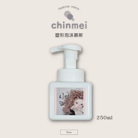 HML捲捲乳new_工作區域 1