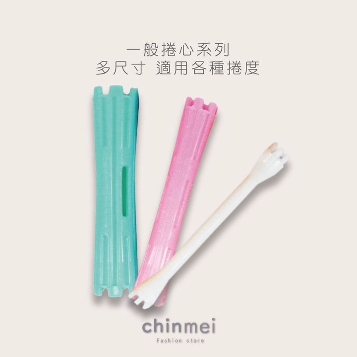 晴美-02