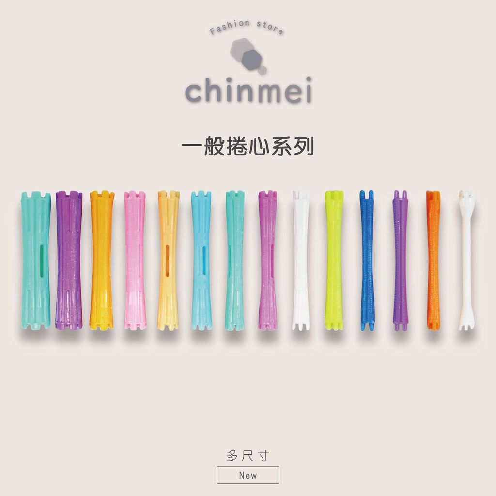 晴美_工作區域 1