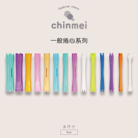 晴美_工作區域 1