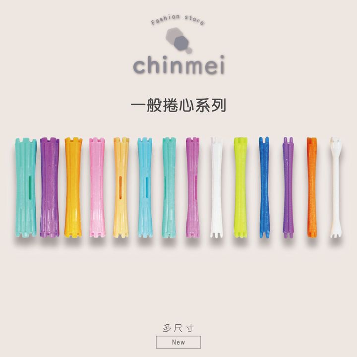 晴美_工作區域 1