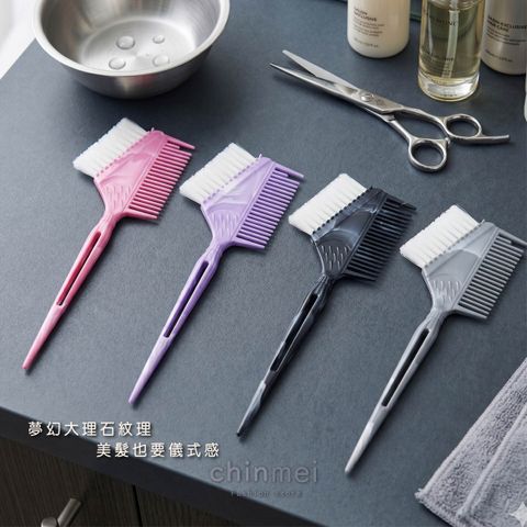 晴美彩雲雙面白細毛染刷-02