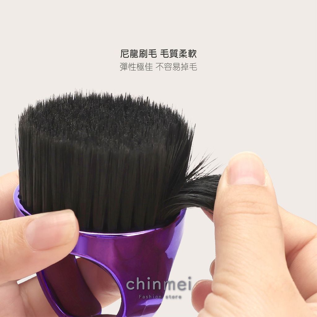 晴美黑細毛油頭刷-黑色.電鍍金.銀.藍.紫.紅-02