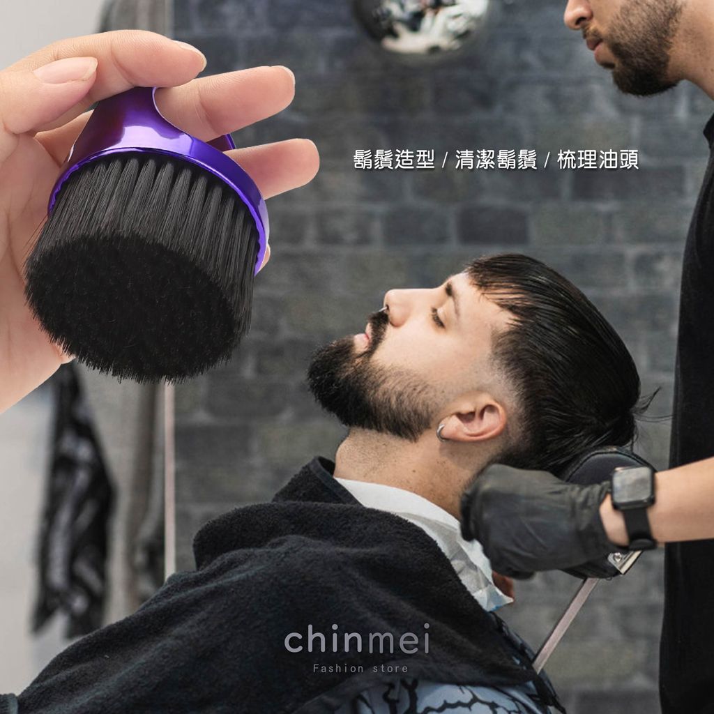 晴美黑細毛油頭刷-黑色.電鍍金.銀.藍.紫.紅-04