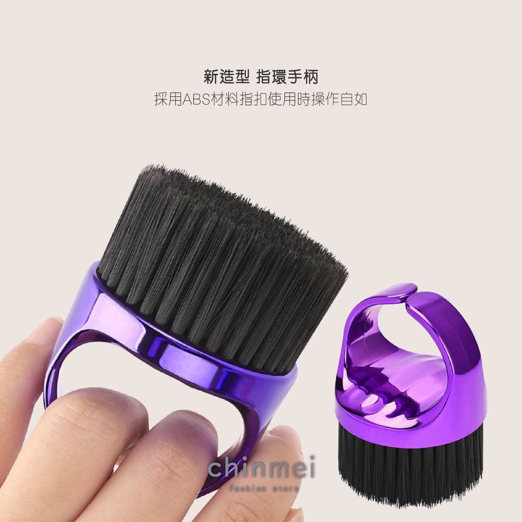 晴美黑細毛油頭刷-黑色.電鍍金.銀.藍.紫.紅-03