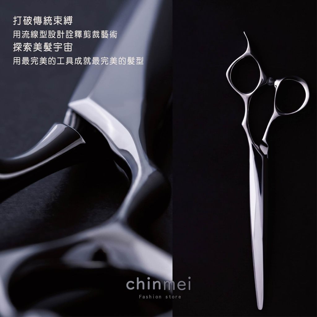 ／ᴄʜɪɴᴍᴇɪ／MK630 6.3吋-02