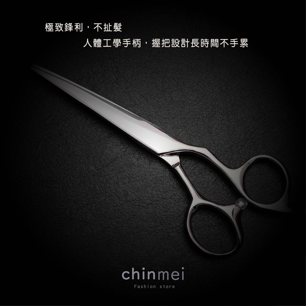 ／ᴄʜɪɴᴍᴇɪ／MK630 6.3吋-03