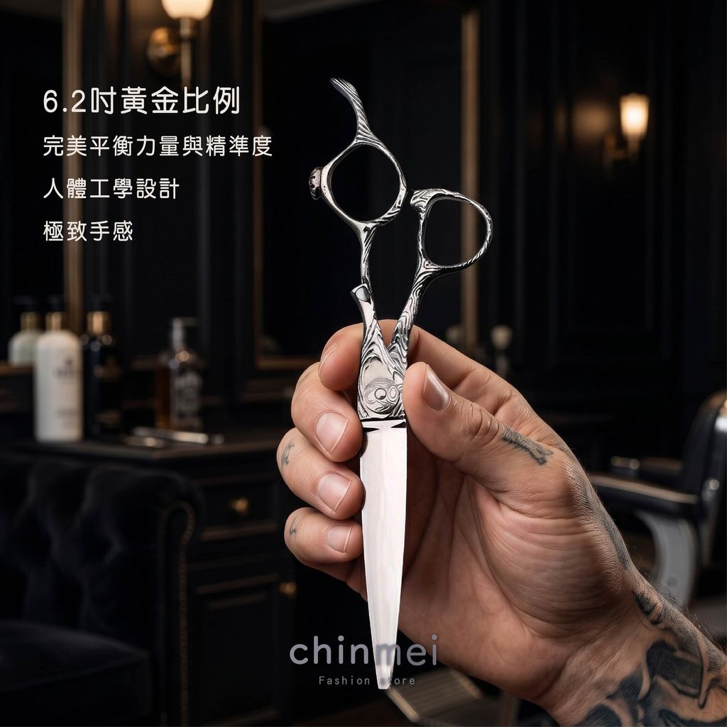 ／ᴄʜɪɴᴍᴇɪ／WJ630 6.2吋-02