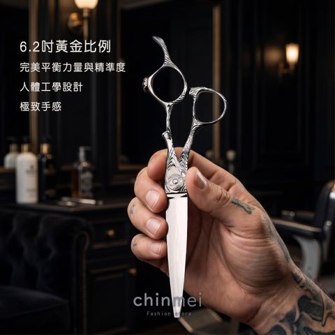 ／ᴄʜɪɴᴍᴇɪ／WJ630 6.2吋-02