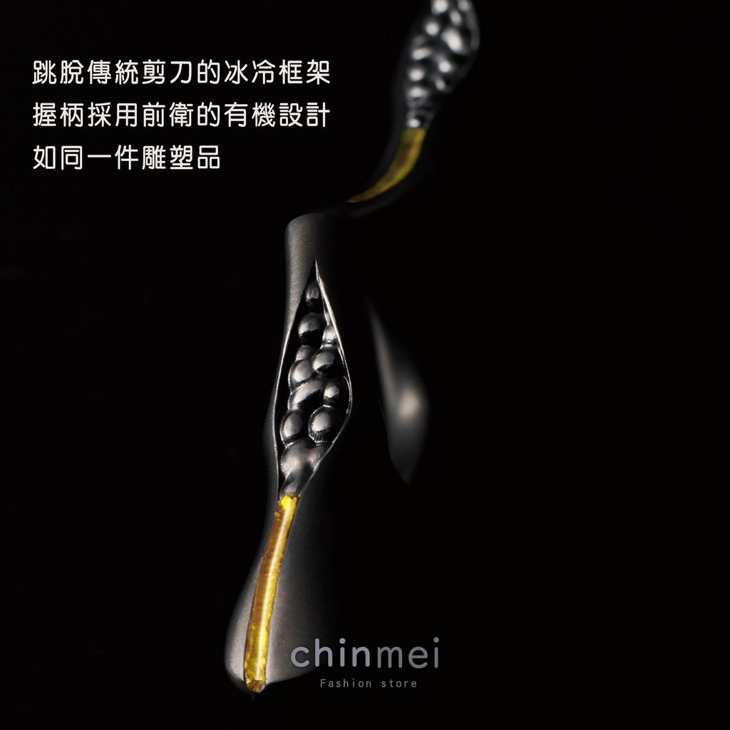 晴美CR2BK 6.3吋-03