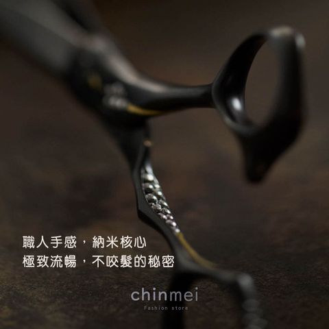 晴美CR2BK 6.3吋-02