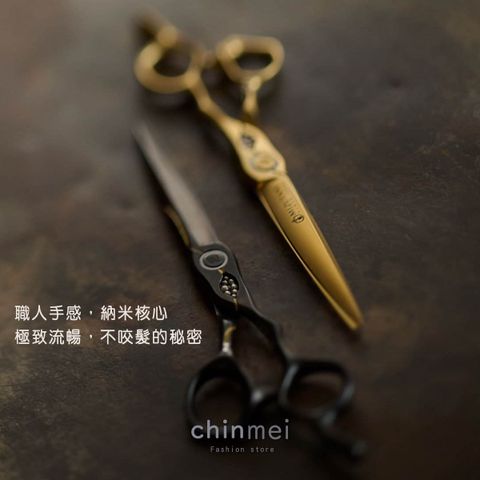 晴美CR2BK 6.3吋-02