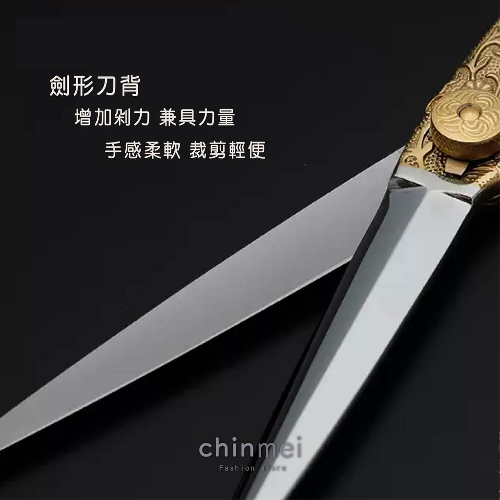 晴美G610B-6.3吋-03